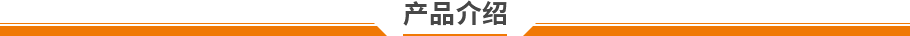 電池?zé)釠_擊試驗(yàn)箱