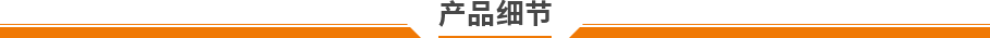 電池?zé)釠_擊試驗(yàn)箱