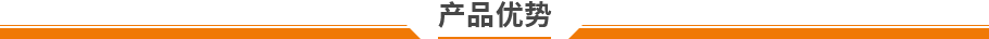 電池?zé)釠_擊試驗(yàn)箱