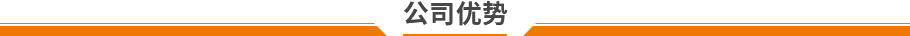 電池?zé)釠_擊試驗(yàn)箱