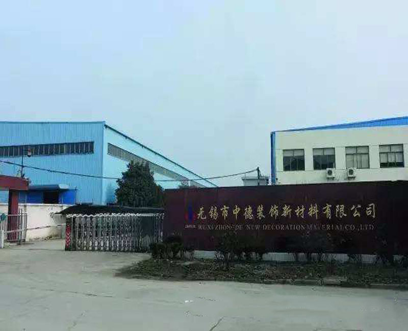 地板腳輪耐磨試驗(yàn)機(jī)、地板腳輪試驗(yàn)機(jī)、全自動(dòng)殘余凹陷試驗(yàn)機(jī)、地板殘余凹陷度試驗(yàn)機(jī)