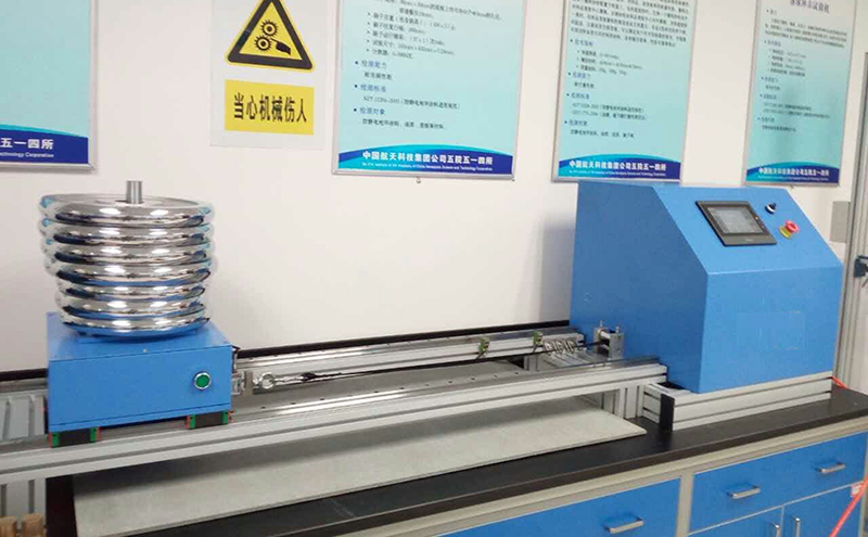澳騰斯家具腿移動刮損試驗機