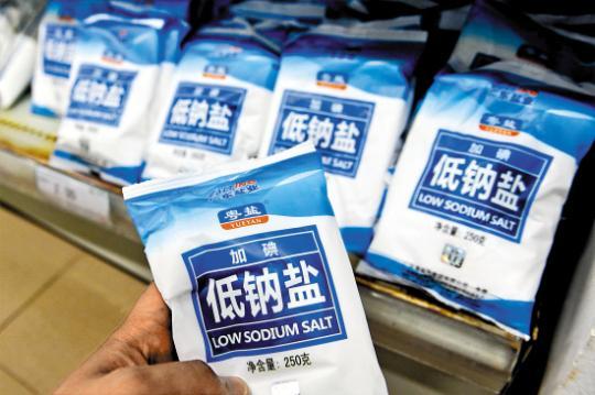 澳騰斯鹽霧試驗(yàn)箱