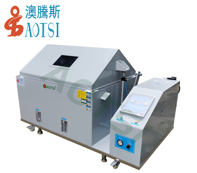 AOTSI鹽霧試驗(yàn)機(jī)
