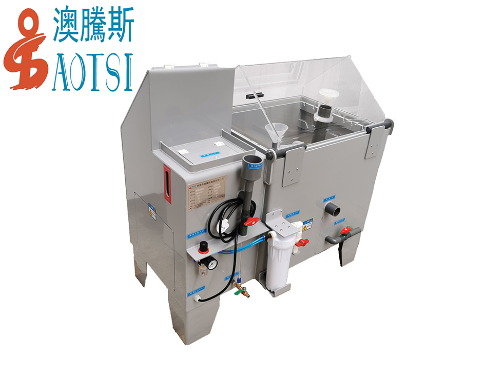 AOTSI鹽霧試驗機