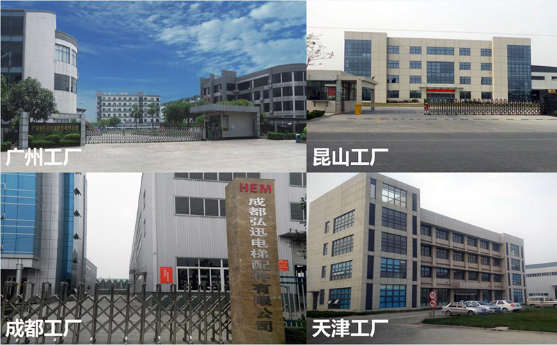 鹽霧試驗(yàn)箱